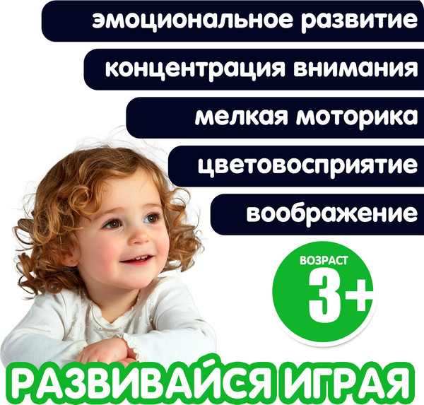 Изображение товара Набор фигурок игровых Bondibon Ребятам о зверятах / ВВ6509