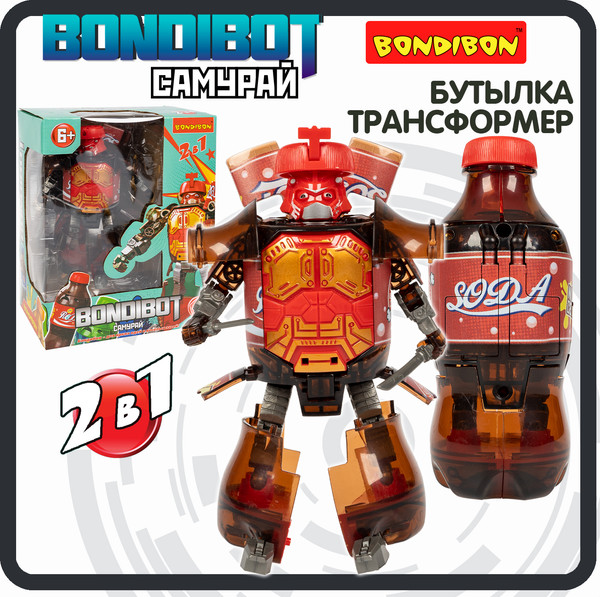Изображение товара Робот-трансформер Bondibon Bondibot Самурай / ВВ6541