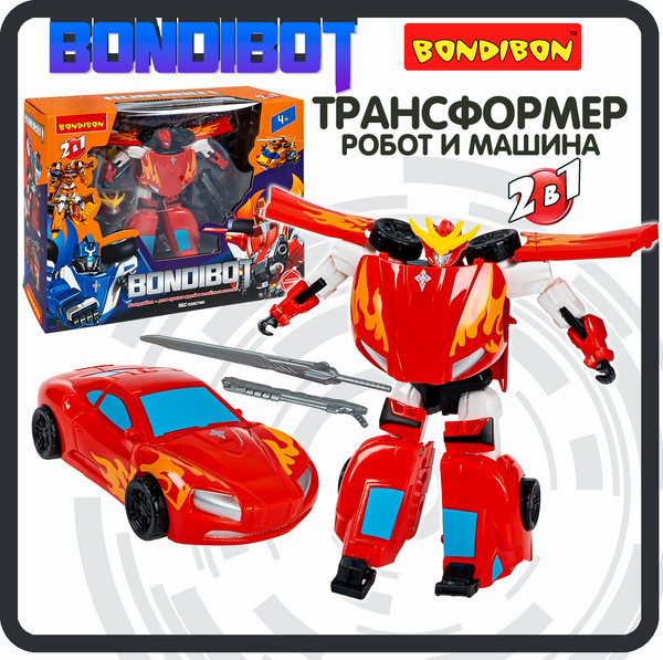 Изображение товара Робот-трансформер Bondibon Bondibot / ВВ6533