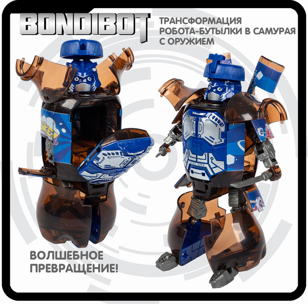 Изображение товара Робот-трансформер Bondibon Bondibot Самурай / ВВ6542