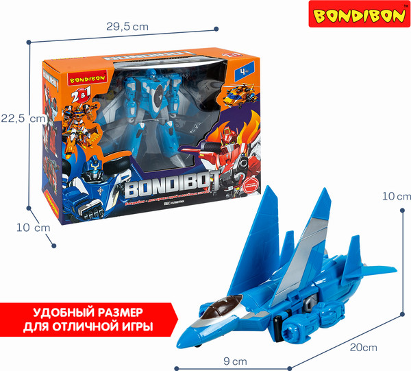 Изображение товара Робот-трансформер Bondibon Bondibot / ВВ6537