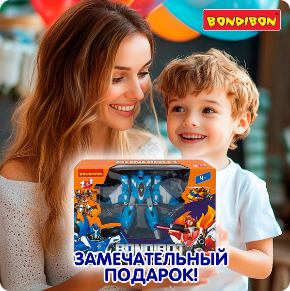 Изображение товара Робот-трансформер Bondibon Bondibot / ВВ6537