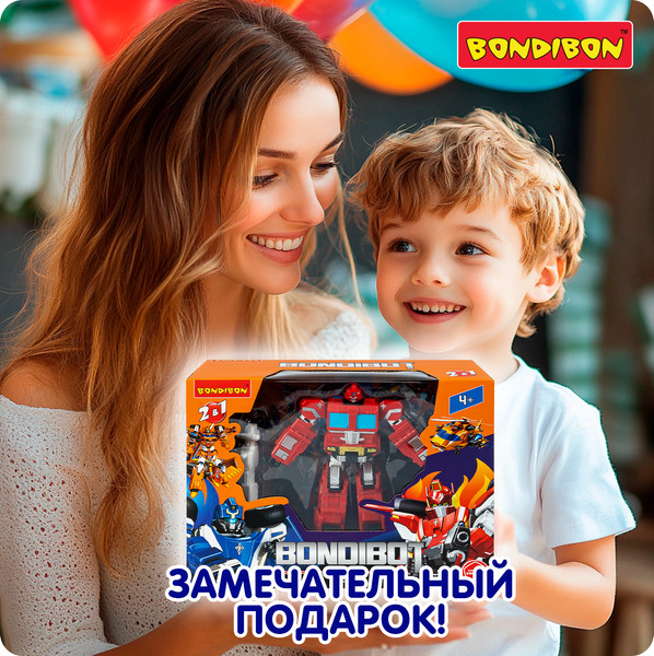 Изображение товара Робот-трансформер Bondibon Bondibot Пожарная машина / ВВ6536