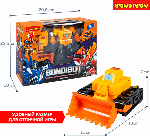 Изображение товара Робот-трансформер Bondibon Bondibot Бульдозер / ВВ6535
