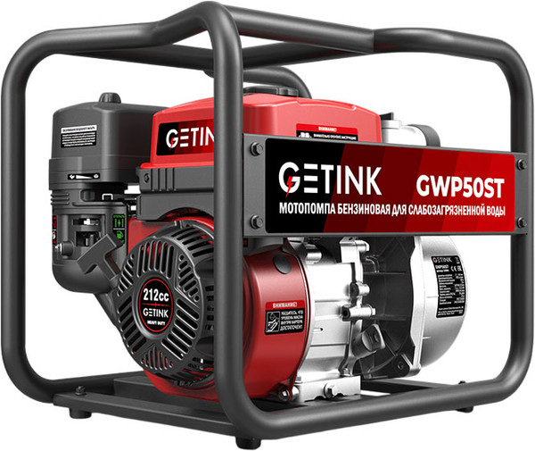 Изображение товара Мотопомпа GETINK GWP50ST