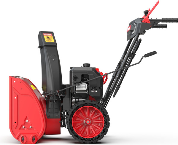 Изображение товара Снегоуборщик бензиновый SUNREKA GS617L