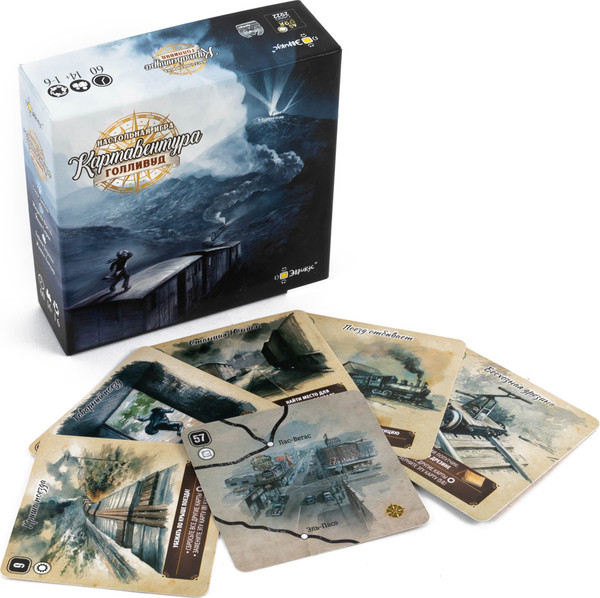 Изображение товара Настольная игра Эврикус Картавентура Голливуд / BG-17086