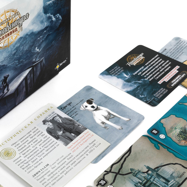 Изображение товара Настольная игра Эврикус Картавентура Голливуд / BG-17086