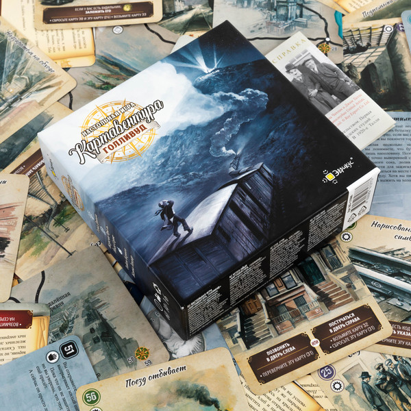 Изображение товара Настольная игра Эврикус Картавентура Голливуд / BG-17086