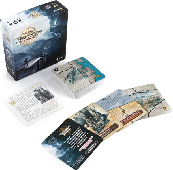 Изображение товара Настольная игра Эврикус Картавентура Голливуд / BG-17086