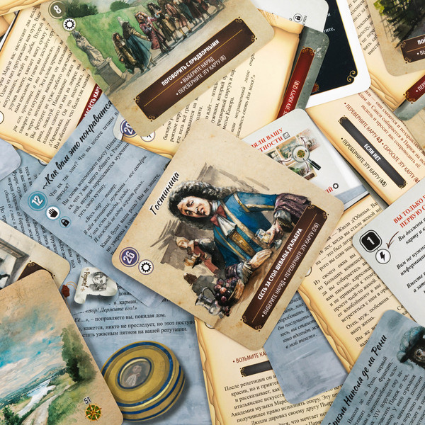 Изображение товара Настольная игра Эврикус Картавентура Версаль / BG-17088