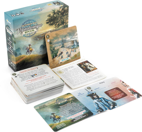 Изображение товара Настольная игра Эврикус Картавентура Версаль / BG-17088