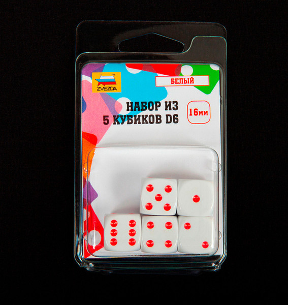 Изображение товара Набор кубиков для настольной игры Звезда D6 16мм / 1217 (5шт, белый с красными точками)