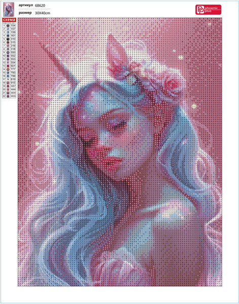 Изображение товара Набор алмазной вышивки Феникс+ Девушка-Единоро / 68620