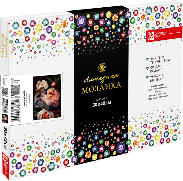 Изображение товара Набор алмазной вышивки Феникс+ Пионы и змея / 68638