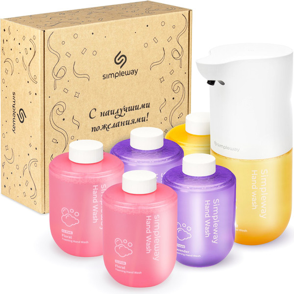Изображение товара Сенсорный дозатор для жидкого мыла Simpleway Дозатор для ванной с набором мыла / SW99846