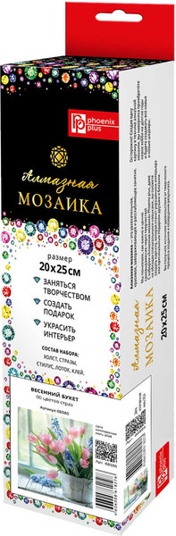 Изображение товара Набор алмазной вышивки Феникс+ Весенний букет / 68585