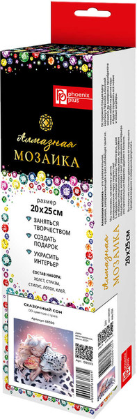 Изображение товара Набор алмазной вышивки Феникс+ Сказочный сон / 68593