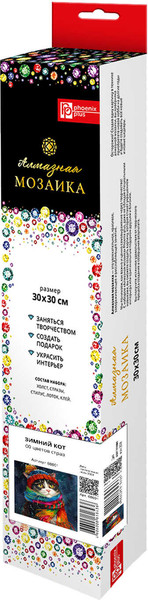 Изображение товара Набор алмазной вышивки Феникс+ Зимний кот / 68601