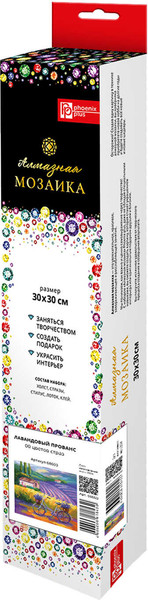 Изображение товара Набор алмазной вышивки Феникс+ Лавандовый прованс / 68603