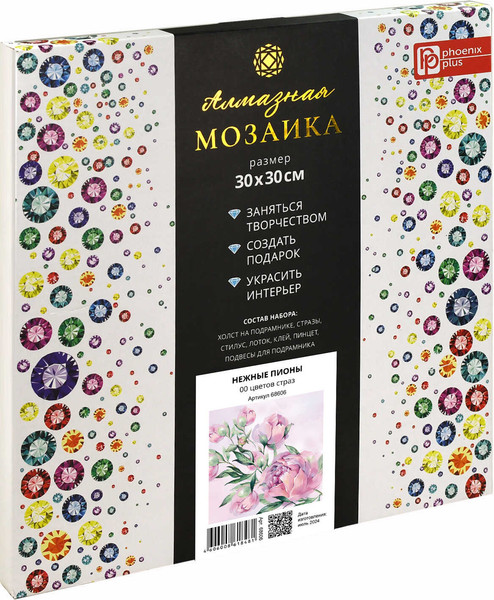 Изображение товара Набор алмазной вышивки Феникс+ Нежные пионы / 68606