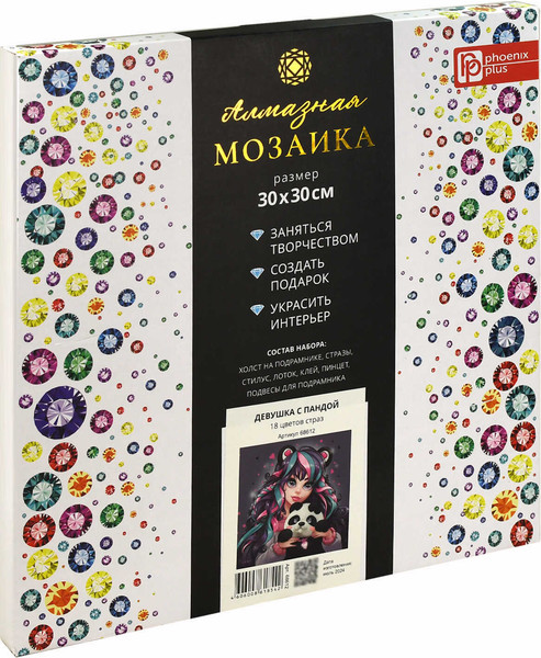 Изображение товара Набор алмазной вышивки Феникс+ Девушка с пандой / 68612