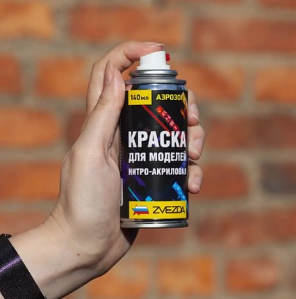 Изображение товара Краска для моделей Звезда 39-НА (брезентовый)