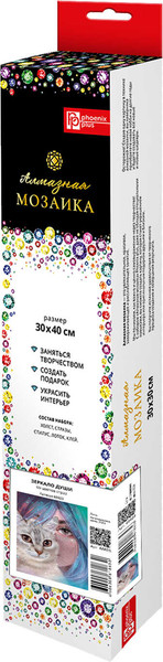 Изображение товара Набор алмазной вышивки Феникс+ Зеркало души / 68623