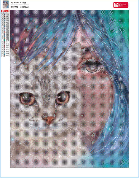 Изображение товара Набор алмазной вышивки Феникс+ Зеркало души / 68623