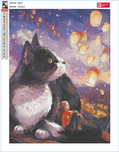 Изображение товара Набор алмазной вышивки Феникс+ Кот с фонариками / 68627