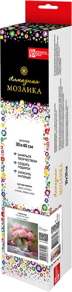 Изображение товара Набор алмазной вышивки Феникс+ Пионы / 68628