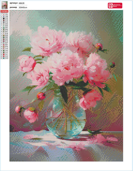 Изображение товара Набор алмазной вышивки Феникс+ Пионы / 68628