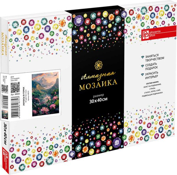 Изображение товара Набор алмазной вышивки Феникс+ Лотосы в горах / 68633