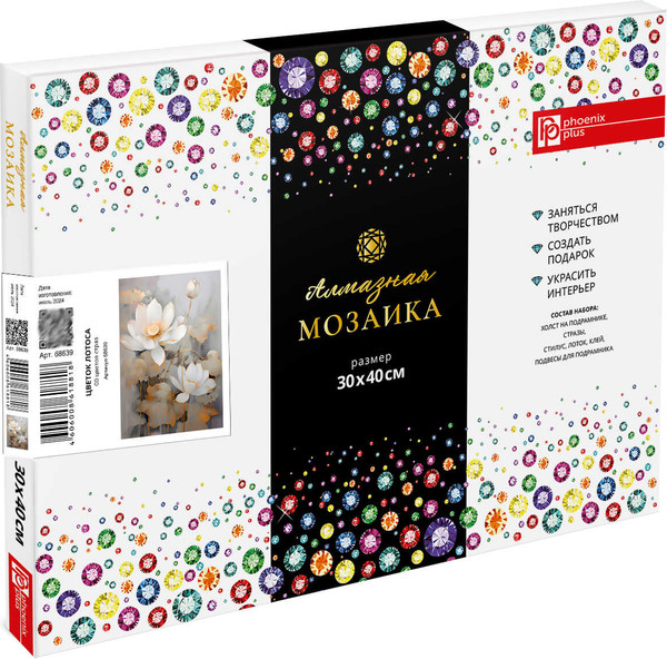 Изображение товара Набор алмазной вышивки Феникс+ Цветок лотоса / 68639