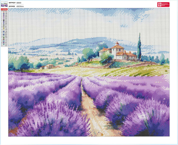 Изображение товара Набор алмазной вышивки Феникс+ Лавандовое поле / 68643