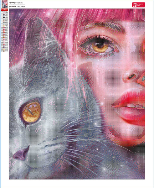 Изображение товара Набор алмазной вышивки Феникс+ Зеркало души / 68646