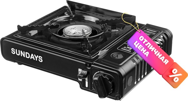 Плита туристическая Sundays ZD6800(CE)-S (черный)