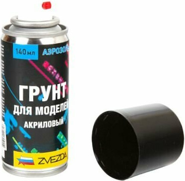 Изображение товара Грунтовка для моделей Звезда 71-ГТ (серый)