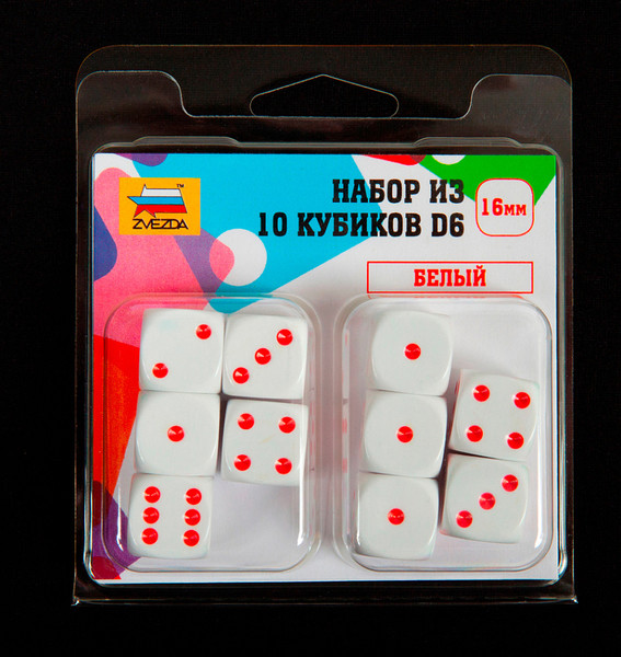 Изображение товара Набор кубиков для настольной игры Звезда D6 16мм / 1218 (10шт, белый с красными точками)