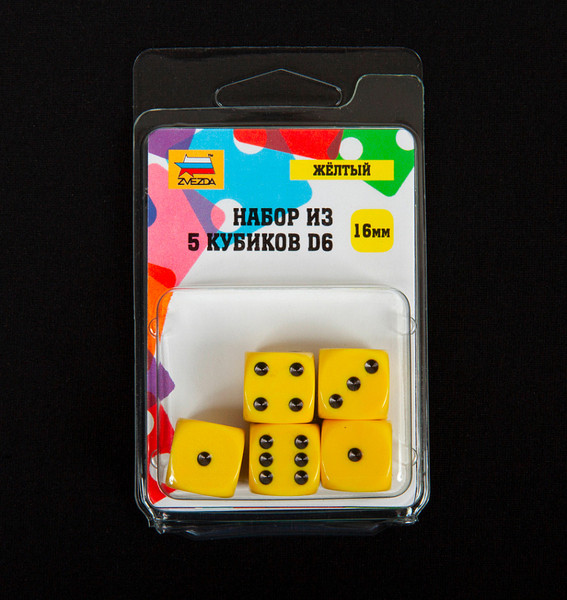 Изображение товара Набор кубиков для настольной игры Звезда D6 16мм / 1225 (5шт, желтый с черными точками)