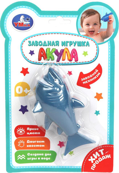 Изображение товара Игрушка для ванной Умка Заводная игрушка Акула / 2311D0004-R