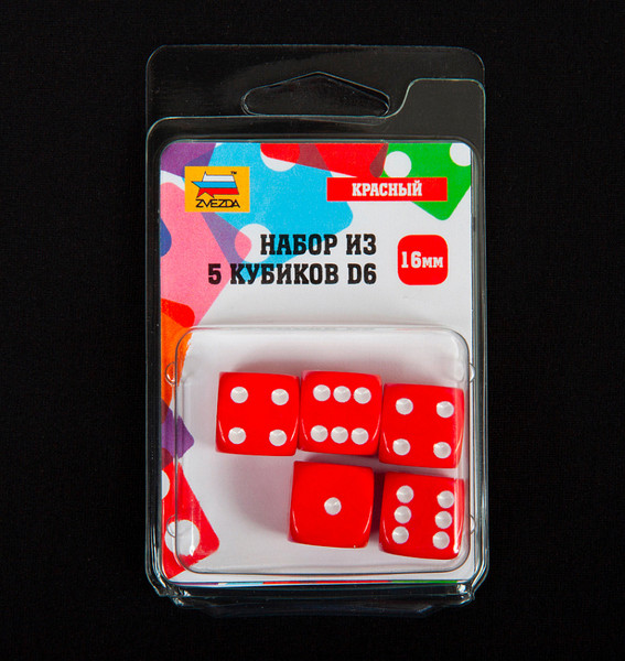 Изображение товара Набор кубиков для настольной игры Звезда D6 16мм / 1229 (5шт, красный с белыми точками)