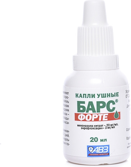 Изображение товара Капли для лечения ушей у животных Агроветзащита Барс Форте (20мл)