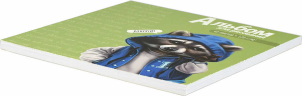 Изображение товара Альбом для рисования Феникс+ Милый Енот / 66652