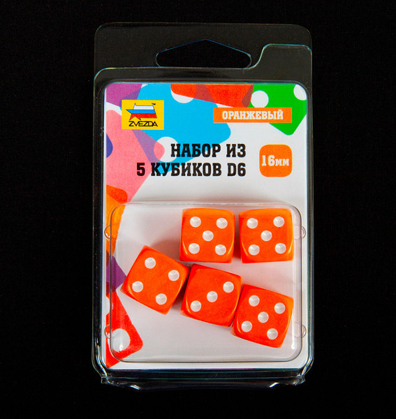 Изображение товара Набор кубиков для настольной игры Звезда D6 16мм / 1233 (5шт, оранжевый с белыми точками)