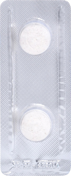 Изображение товара Таблетки от паразитов Агроветзащита ЭкспрессТабс для собак от 15кг до 30кг (2шт)