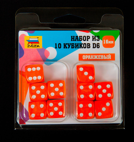 Изображение товара Набор кубиков для настольной игры Звезда D6 16мм / 1234 (10шт, оранжевый с белыми точками)