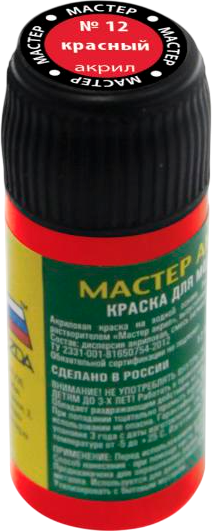 Изображение товара Краска для моделей Звезда 12-МАКР (алый красный)