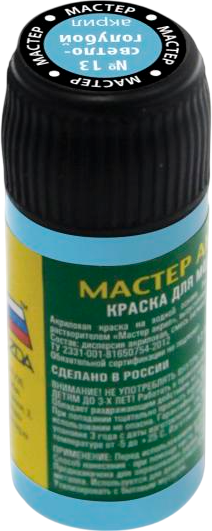 Изображение товара Краска для моделей Звезда 13-МАКР (светло-голубой)