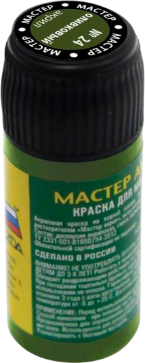 Изображение товара Краска для моделей Звезда 24-МАКР (оливковый)